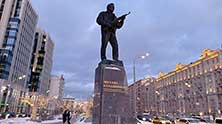 Квест