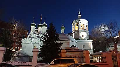 Квест