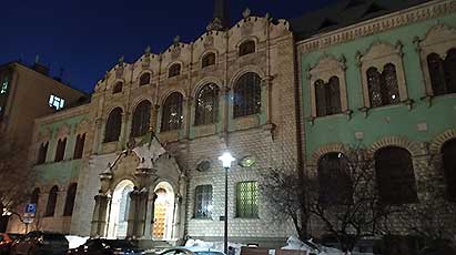 Квест