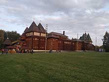 Коломенское