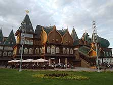 Коломенское