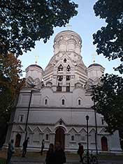Коломенское