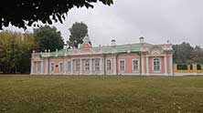 Кусково