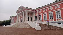 Кусково