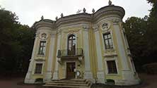 Кусково