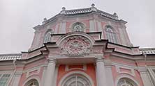 Кусково
