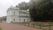 Кусково