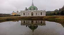 Кусково