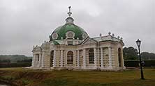 Кусково