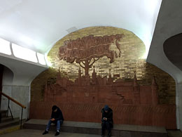 Метроквест
