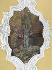 Метроквест