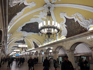 Метроквест