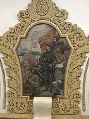 Метроквест