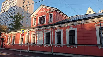 Квест