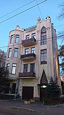 Квест