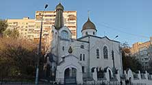 Квест