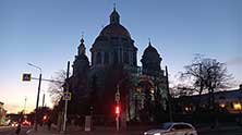Квест