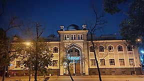 Квест