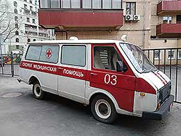 Побеги