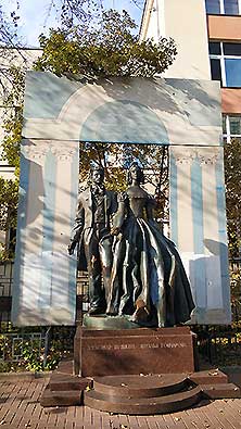 Квест