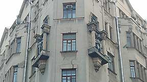 Квест