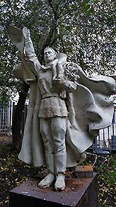 Квест