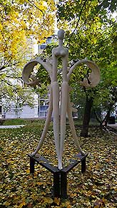 Квест