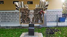 Квест