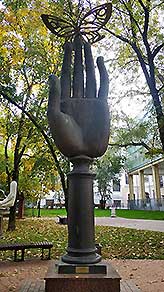 Квест