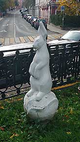 Квест