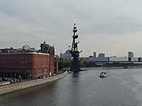 Квест