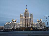 Квест