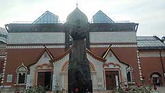 Квест