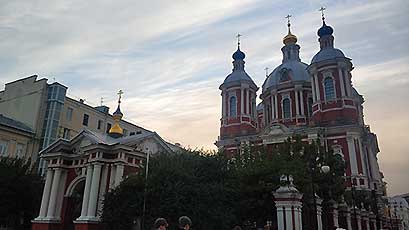 Квест
