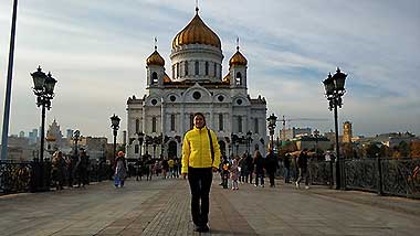 Квест