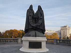 Квест