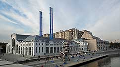 Квест