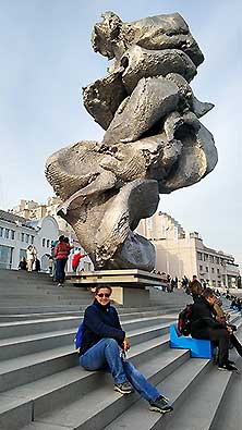 Квест