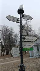 Кузьминки