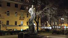 Квест