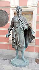 Квест
