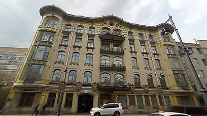 Квест