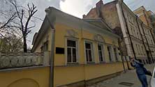 Квест