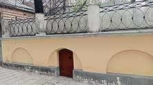 Квест