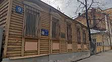 Квест