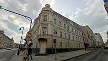Квест