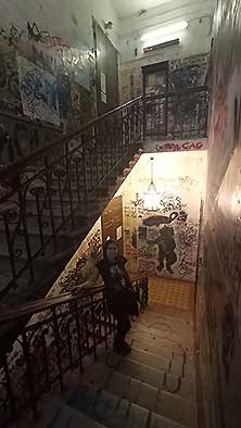 Квест
