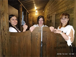 НочнойТехас