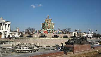 ВДНХ