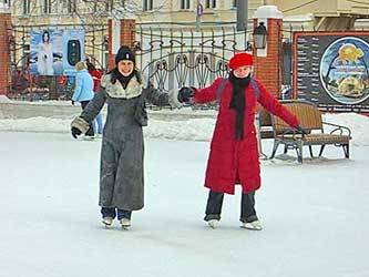 Каток